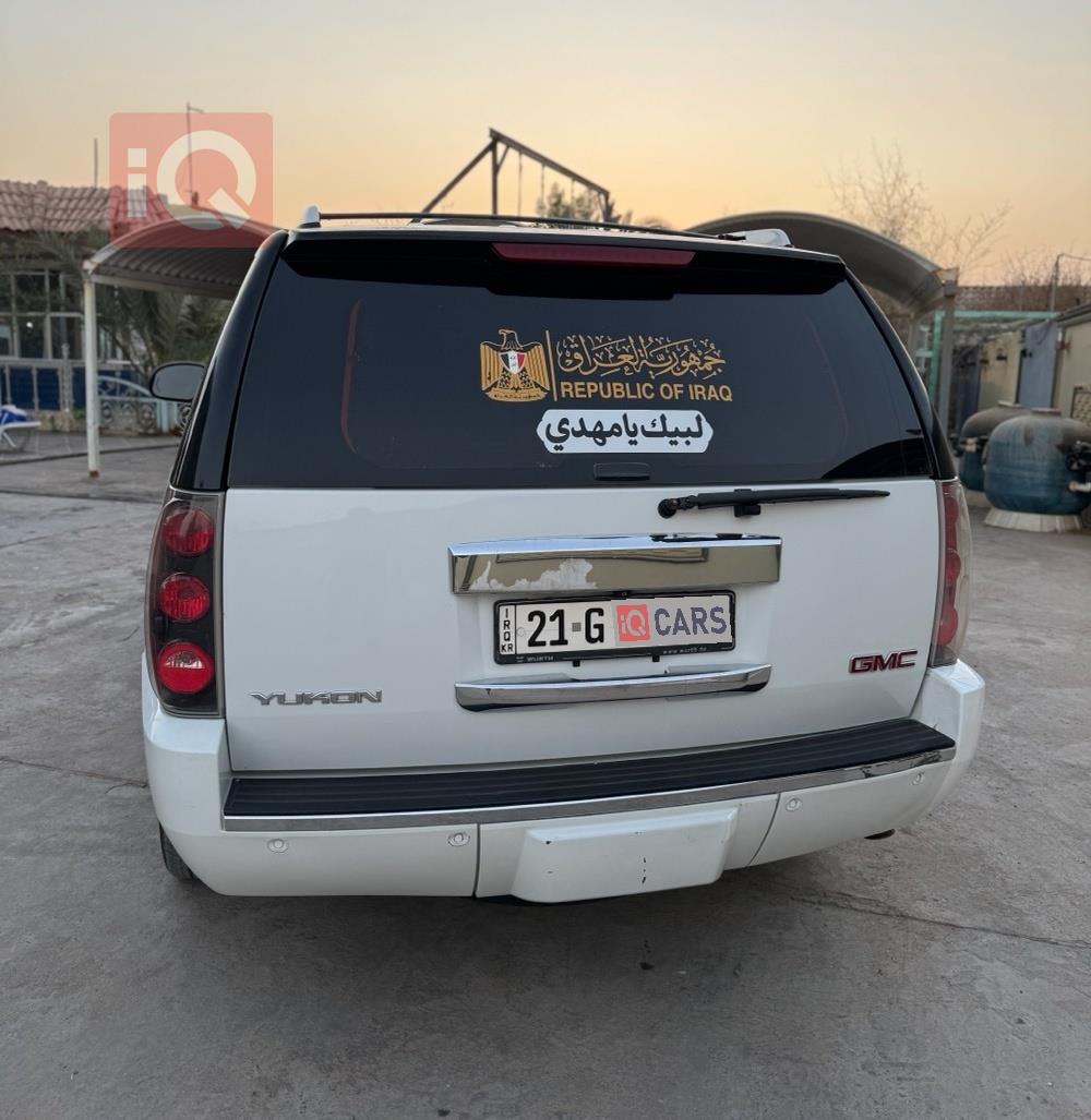 جی ئێم سی یوکۆن